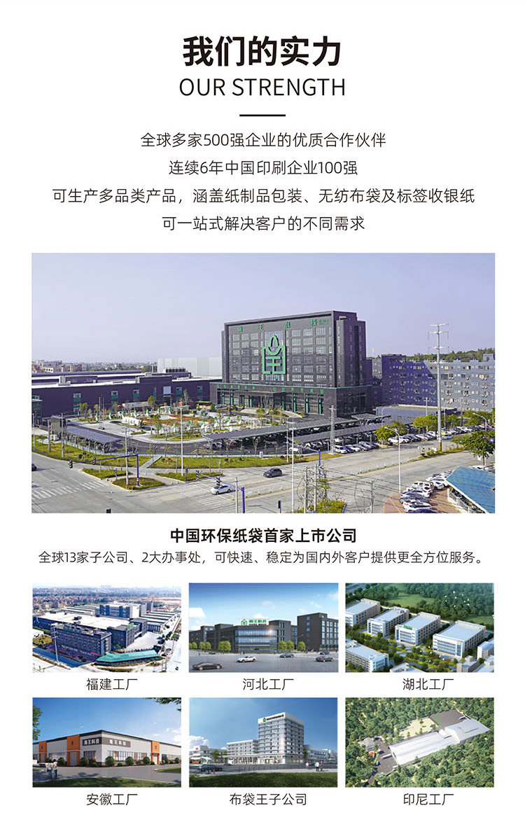 信封快递袋_05_01