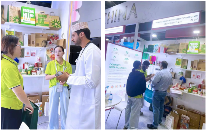 ScreenShot_2025-11-21_091705_462.